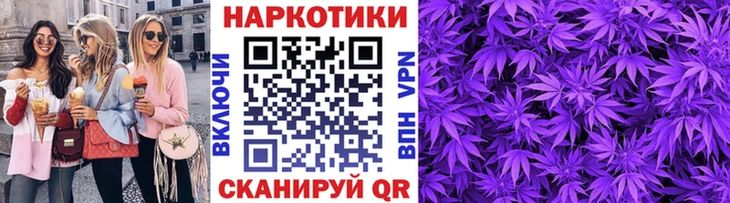 Какие есть наркотики Любань COCAIN APVP Гашиш Каннабис МЕФ