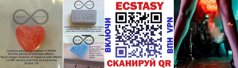 где купить наркотик  Любань  Ecstasy бентли 