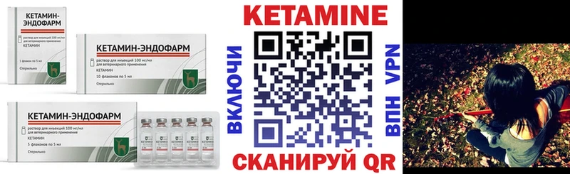 даркнет сайт  Любань  Кетамин ketamine 