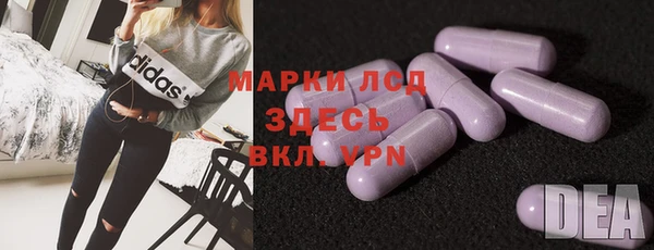 МДПВ Балабаново