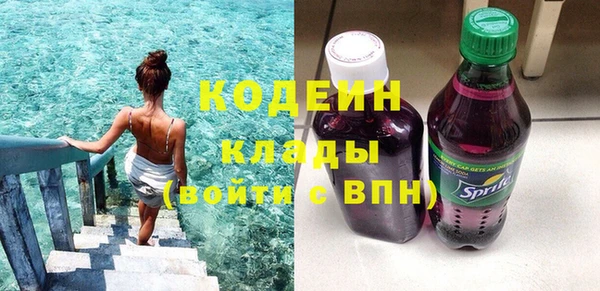 скорость Балахна