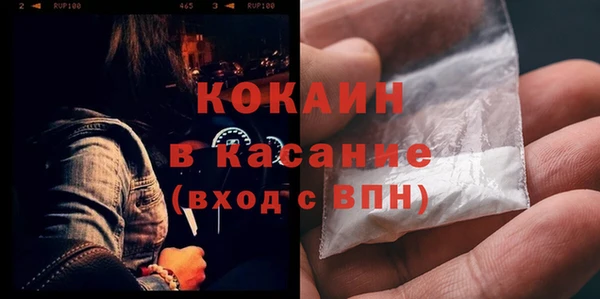 скорость Балахна