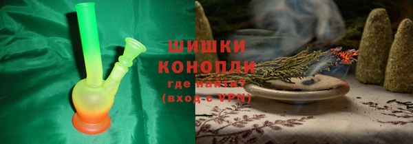 хмурый Армянск