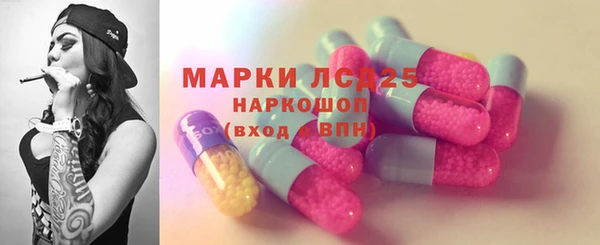 МДПВ Балабаново