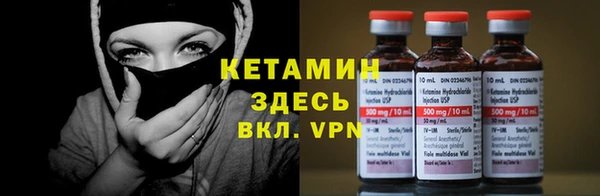PSILOCYBIN Баксан
