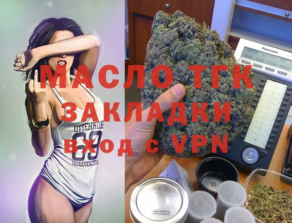 PSILOCYBIN Баксан
