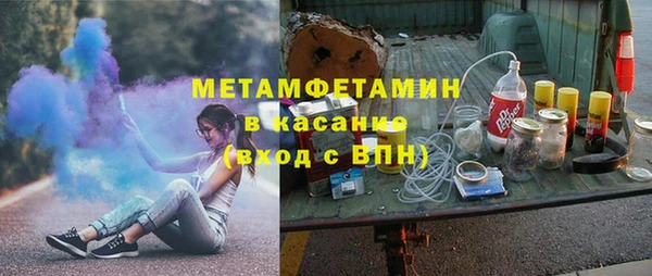 МДПВ Балабаново