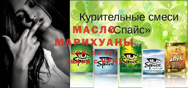 МДПВ Балабаново