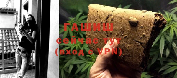 скорость Балахна