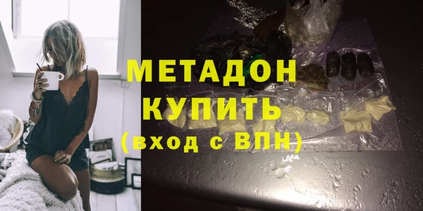 PSILOCYBIN Баксан
