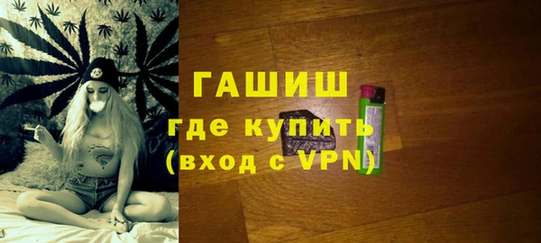 скорость Балахна