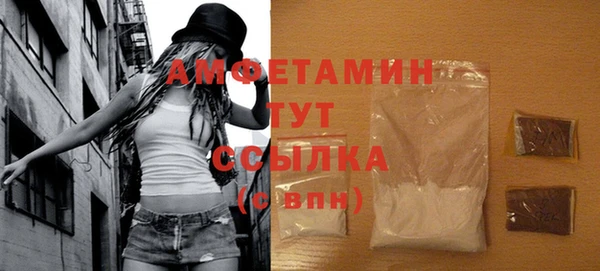 PSILOCYBIN Баксан