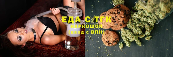 PSILOCYBIN Баксан