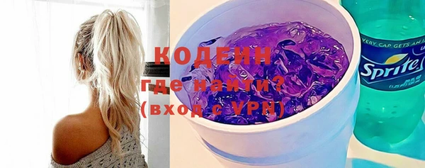скорость Балахна