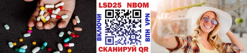 blacksprut сайт Любань ЛСД экстази ecstasy