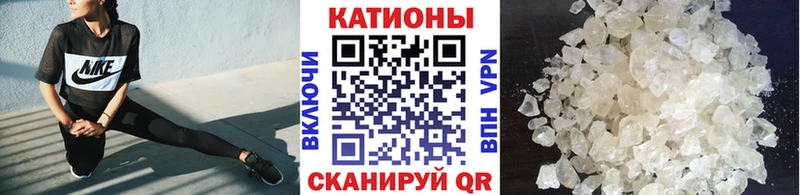 Меф кристаллы  маркетплейс телеграм  Любань 