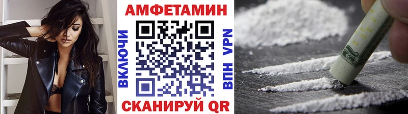 Метамфетамин кристалл  сколько стоит  Любань 